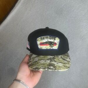 NWT Salute to service New England patriots fitted hat military nfl‎ 7 1/2